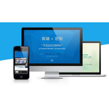 专业软件外包服务 按个人好评率从高到低推荐，透明报价与优质服务保障